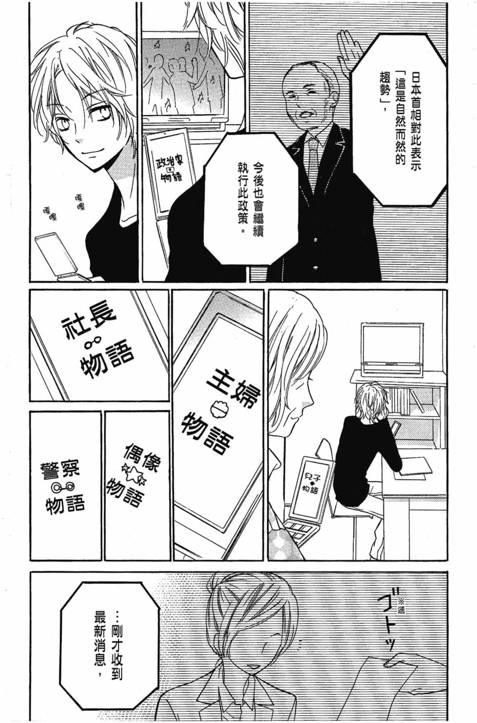 第177页