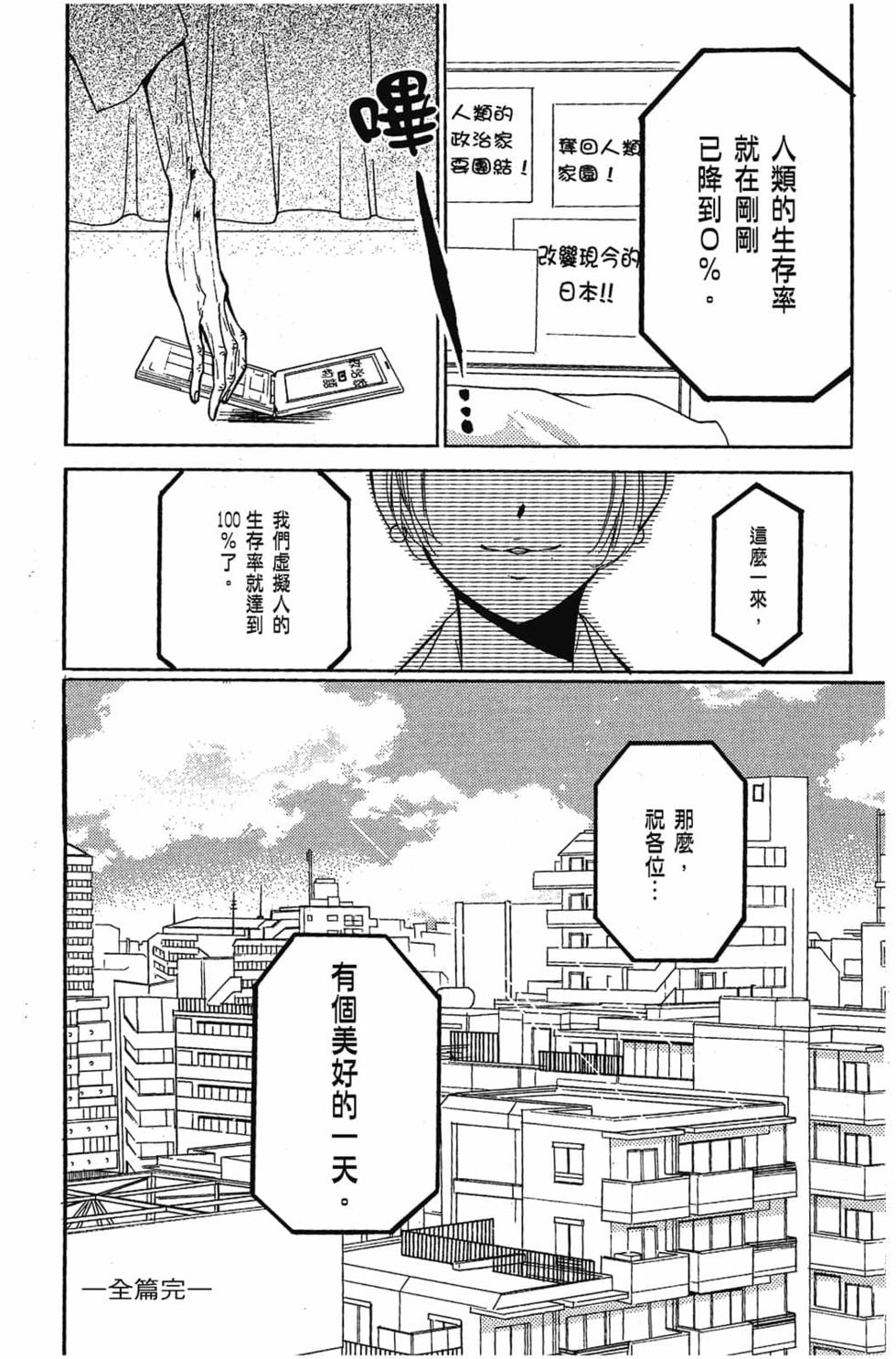 第178页