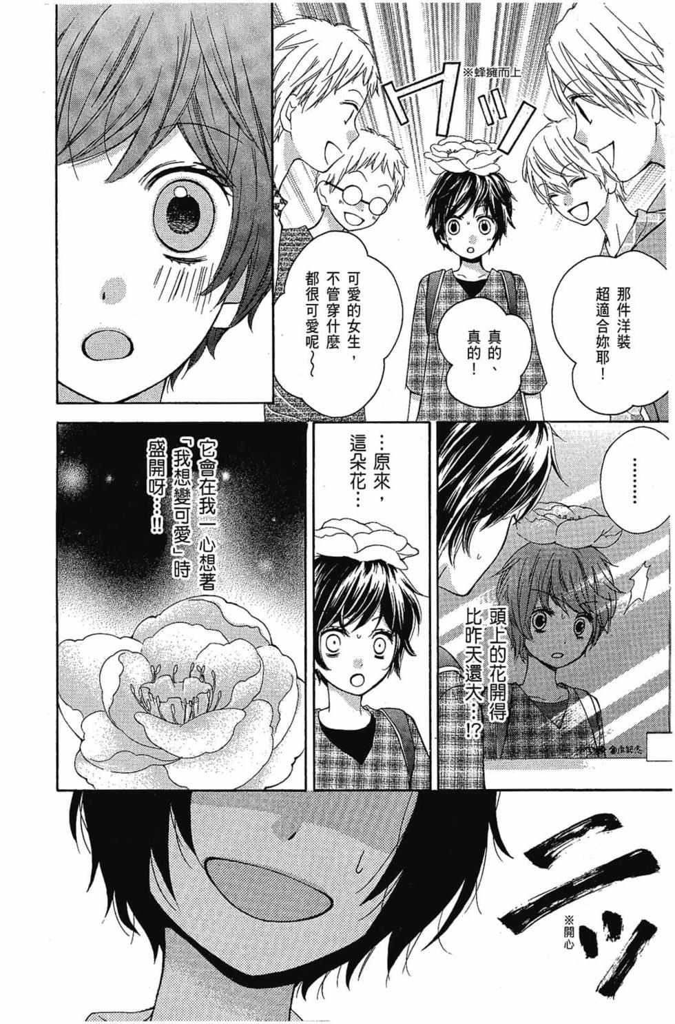 第114页