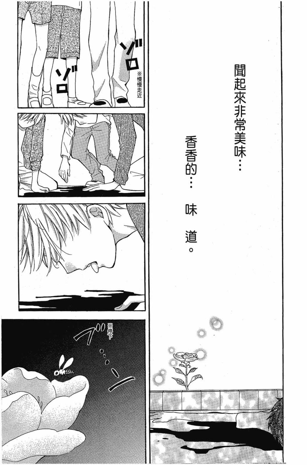 第125页