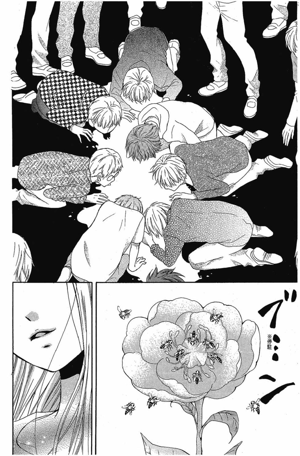 第126页