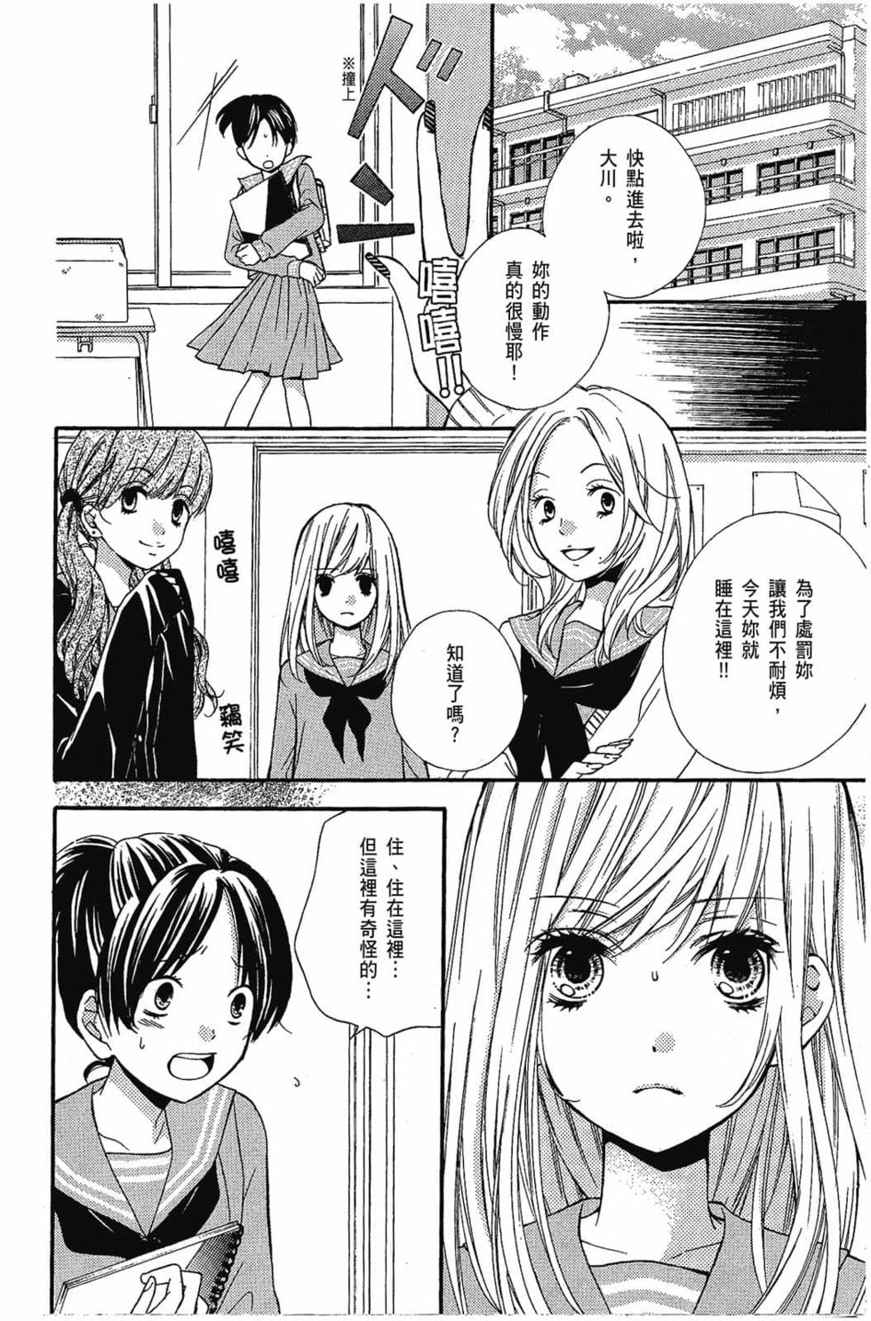 第134页