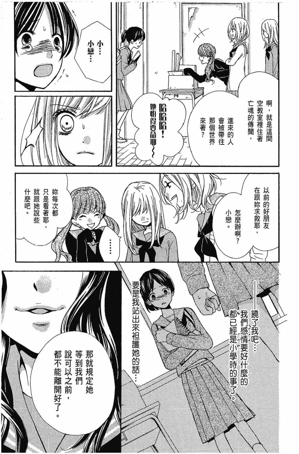 第135页