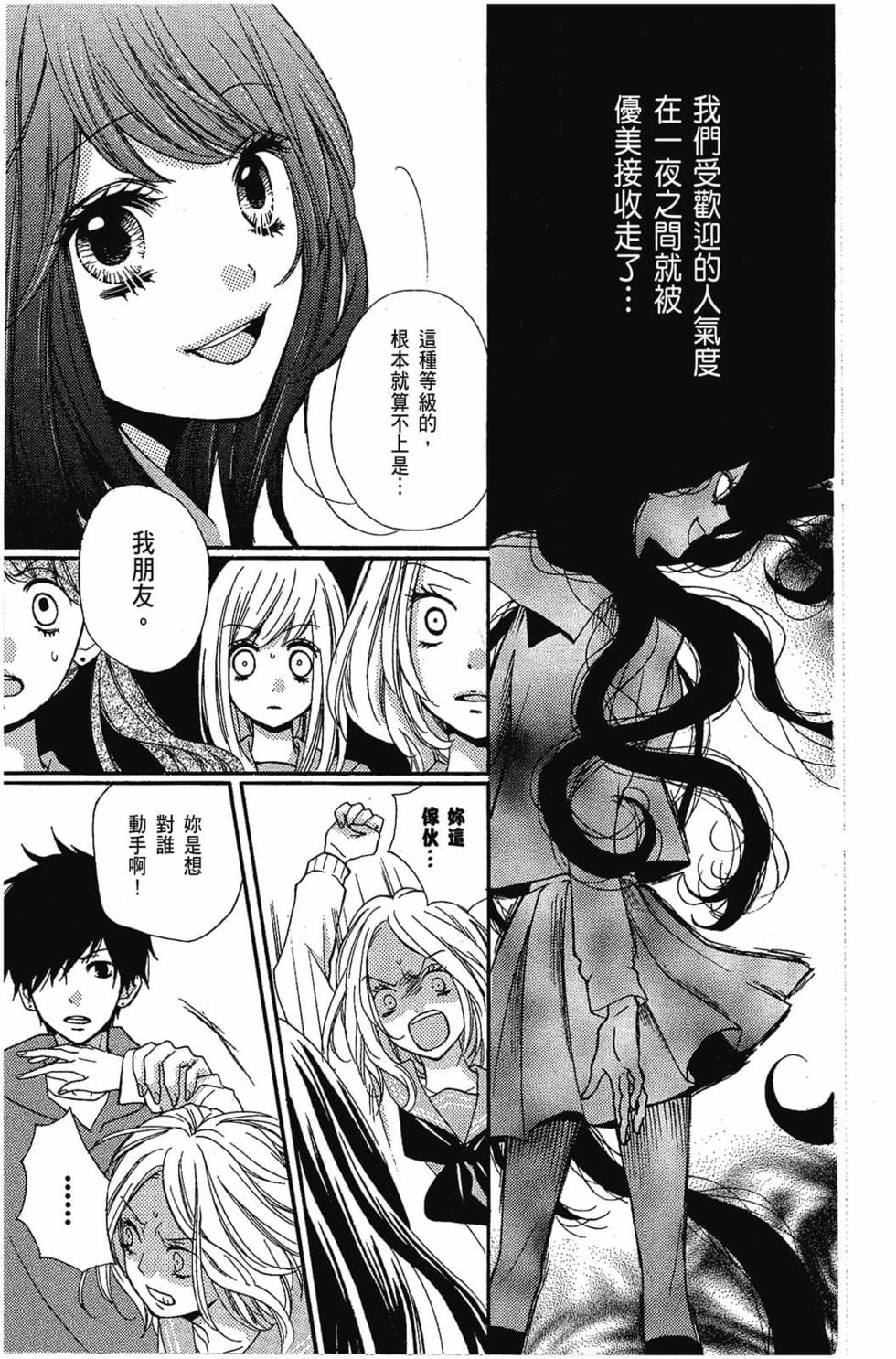 第147页