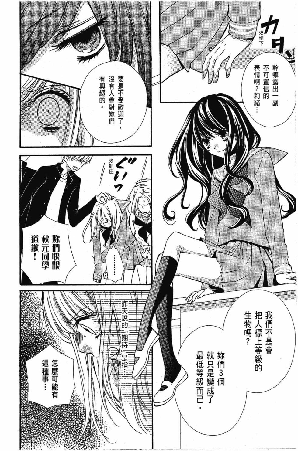 第148页