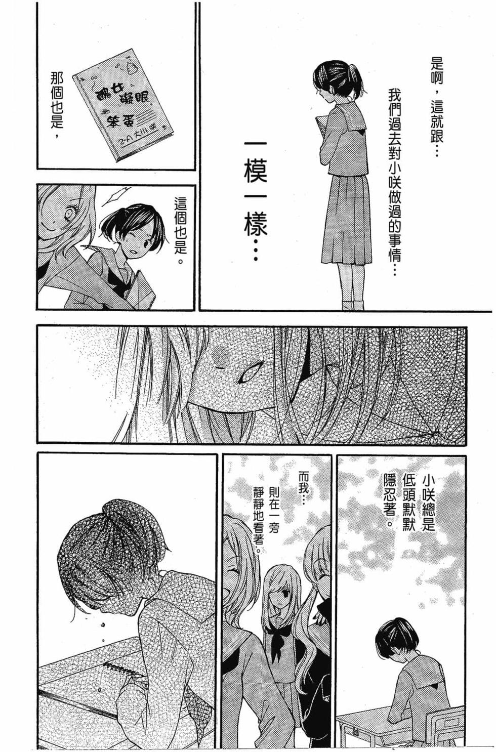 第150页