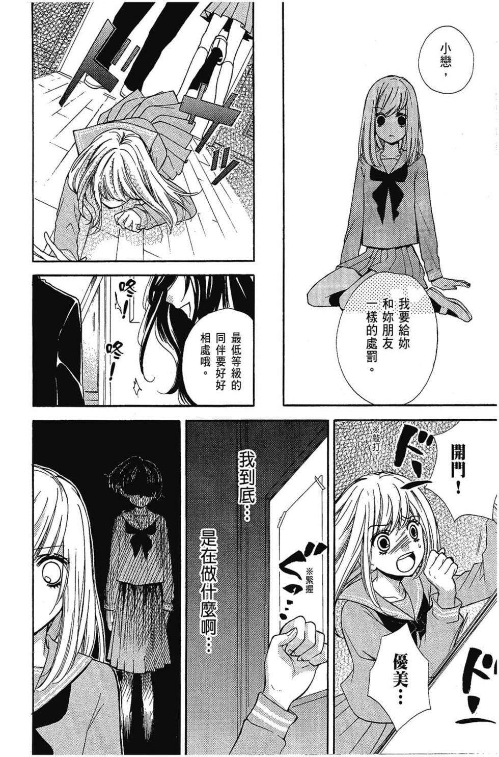 第152页
