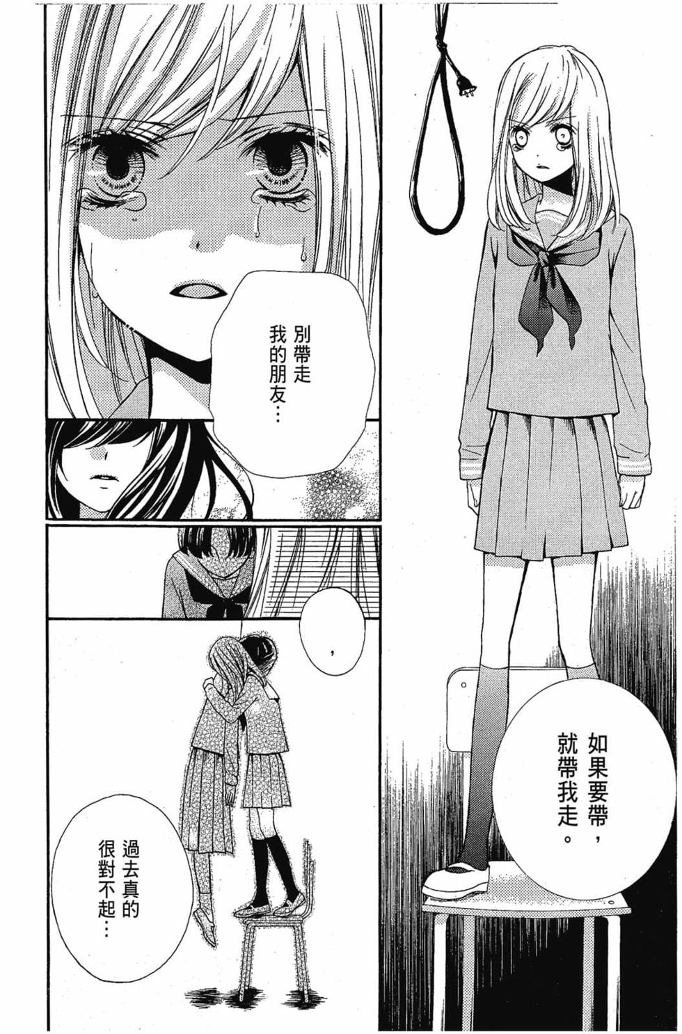 第162页