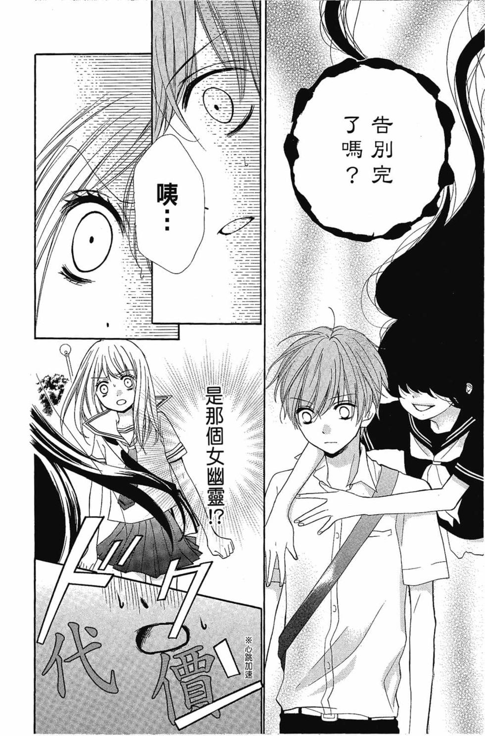 第94页