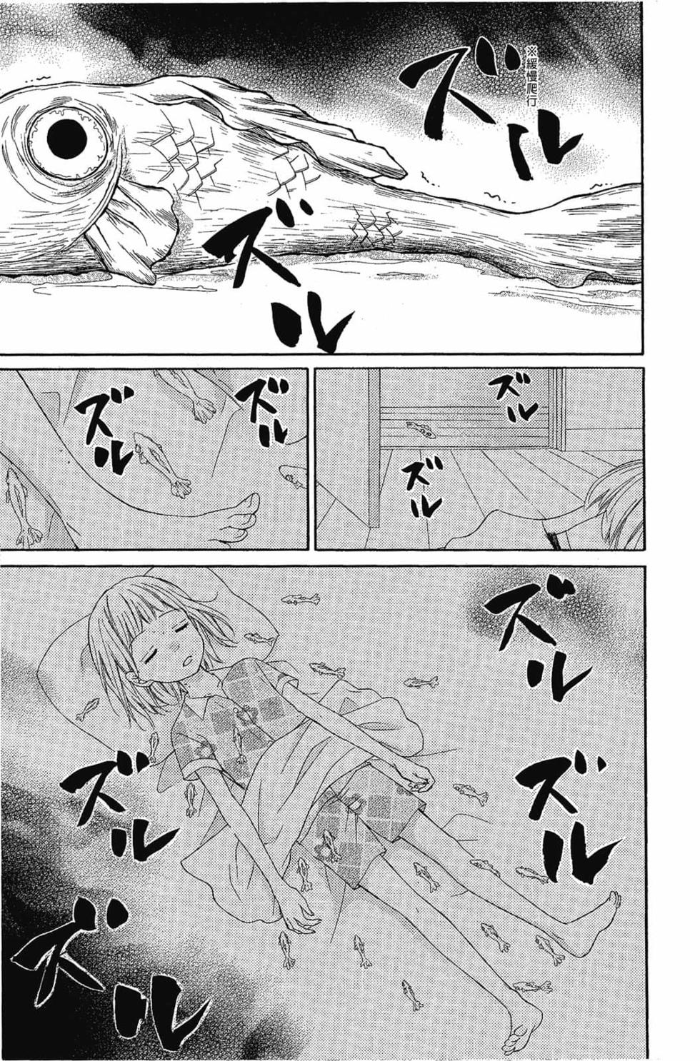 第123页