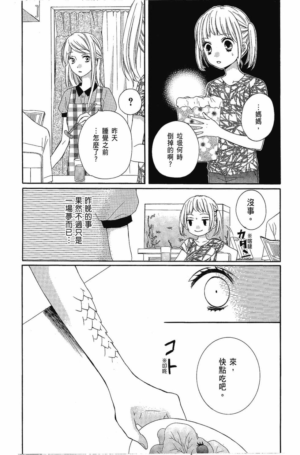 第126页