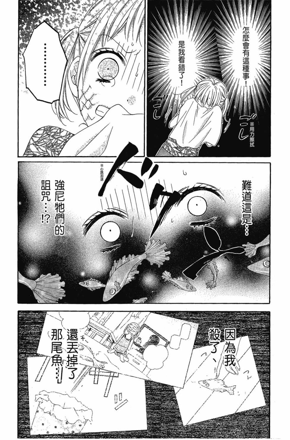 第130页