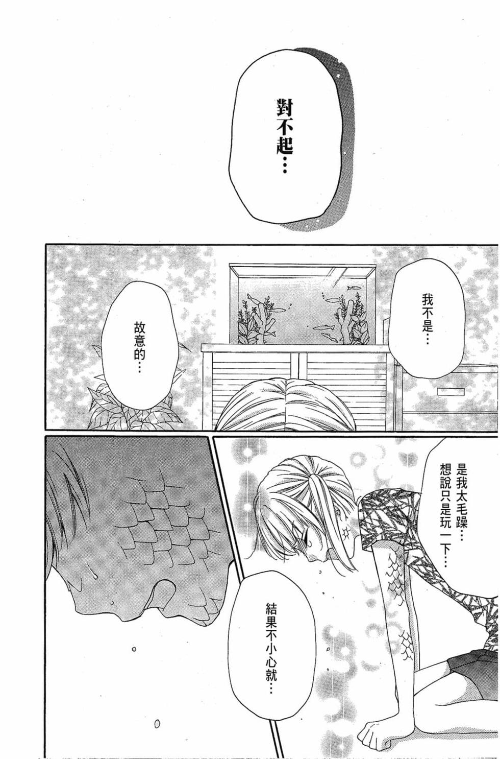 第134页