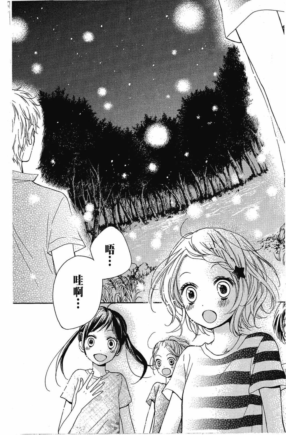 第154页