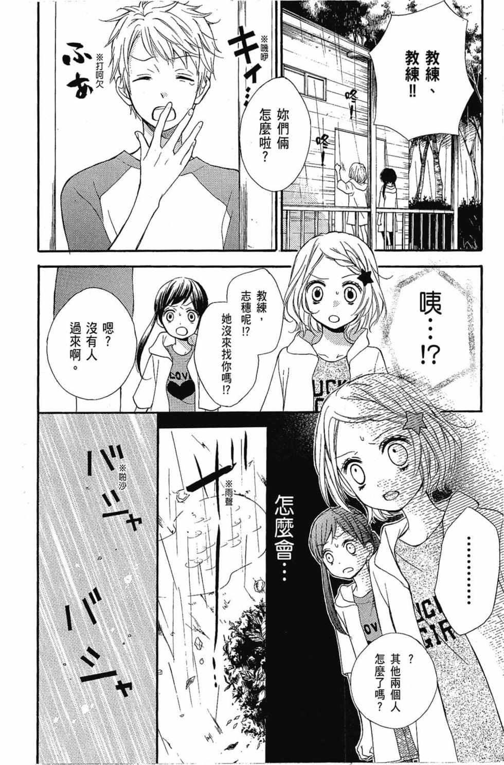 第162页