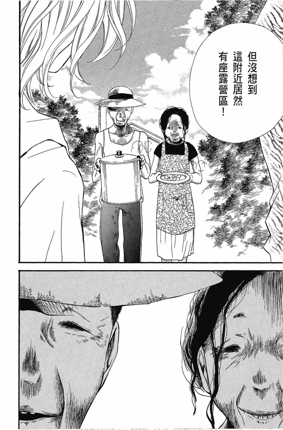 第180页