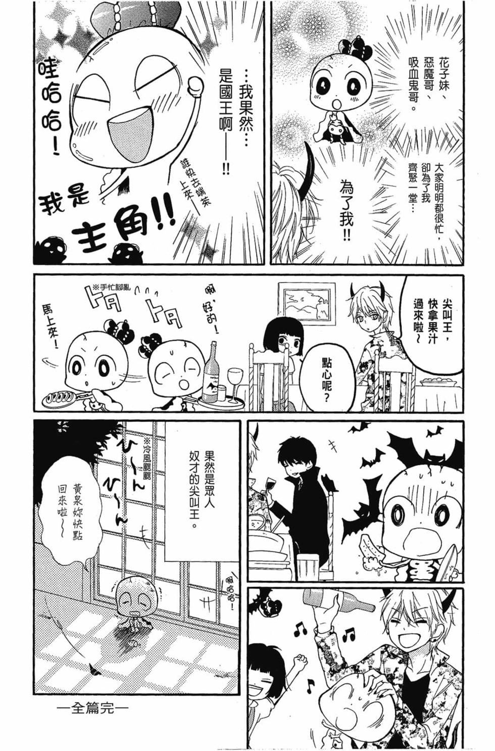 第186页