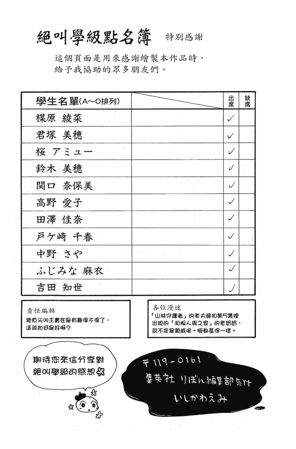 第187页