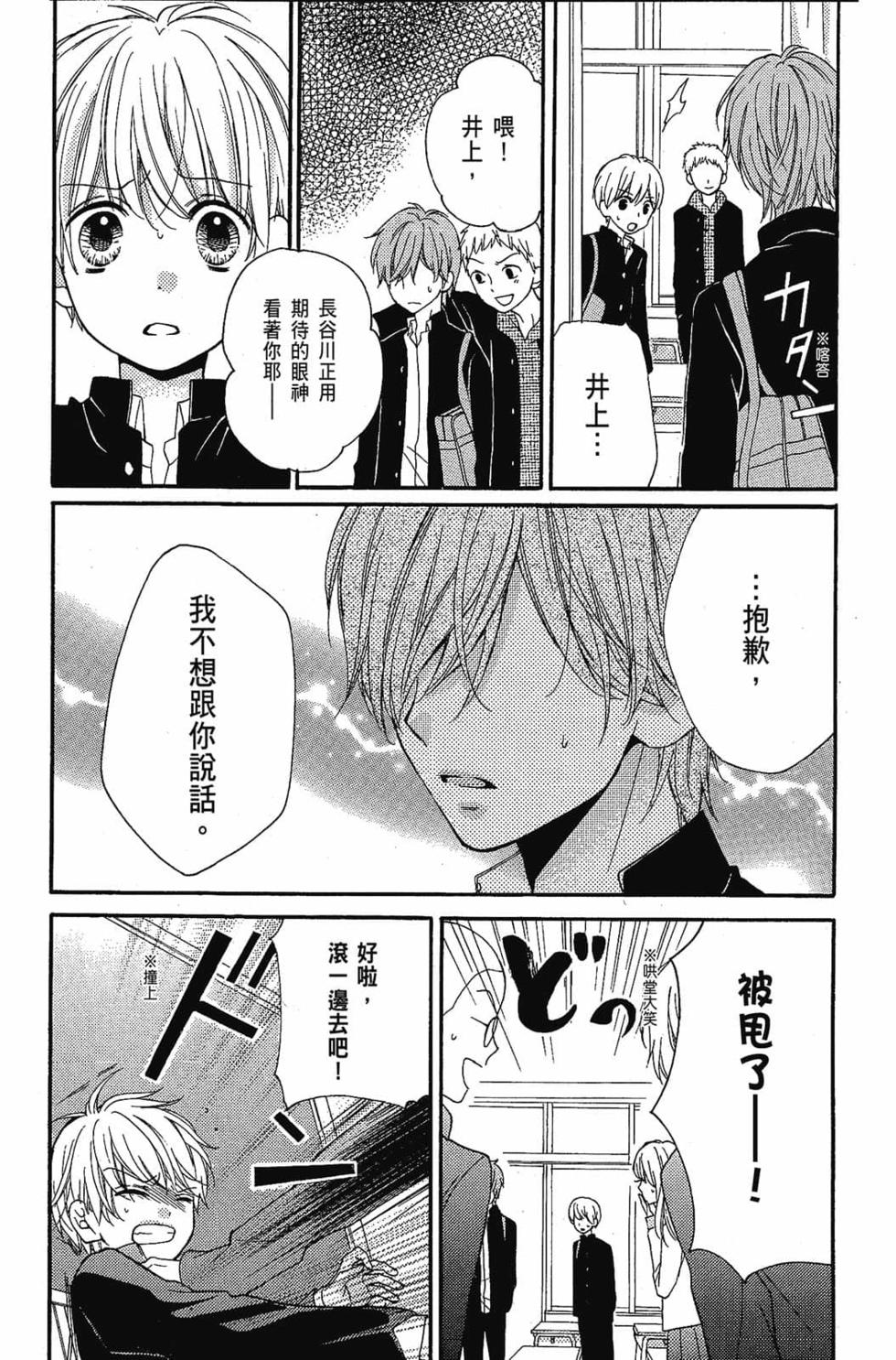 第132页