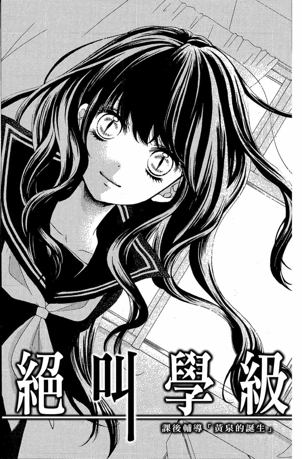 第145页