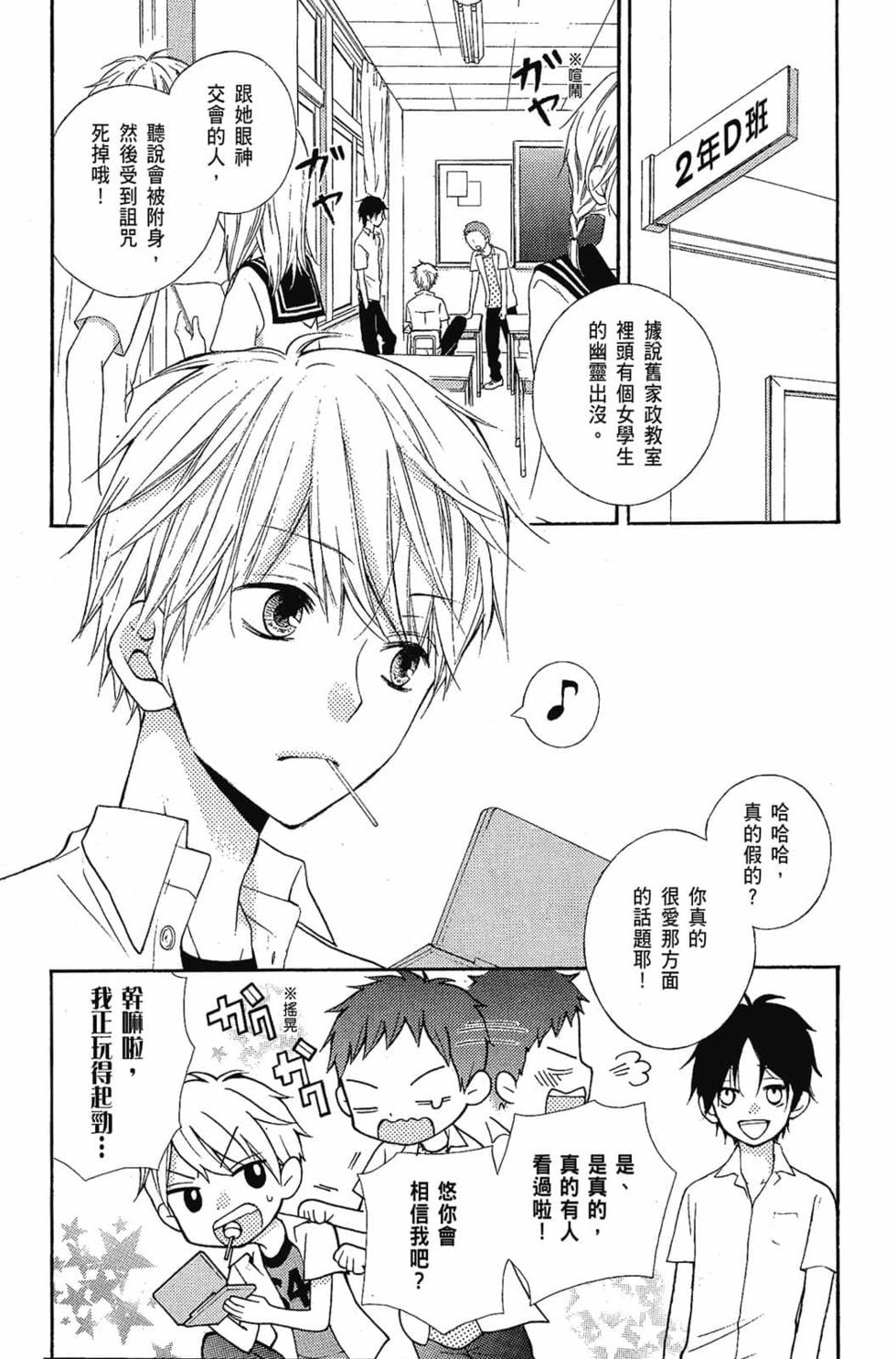 第147页