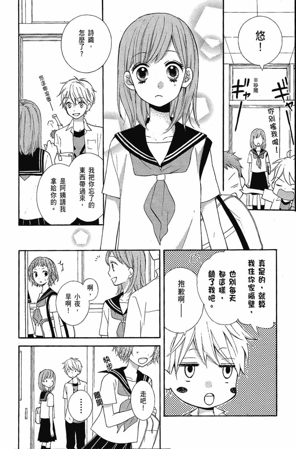 第148页