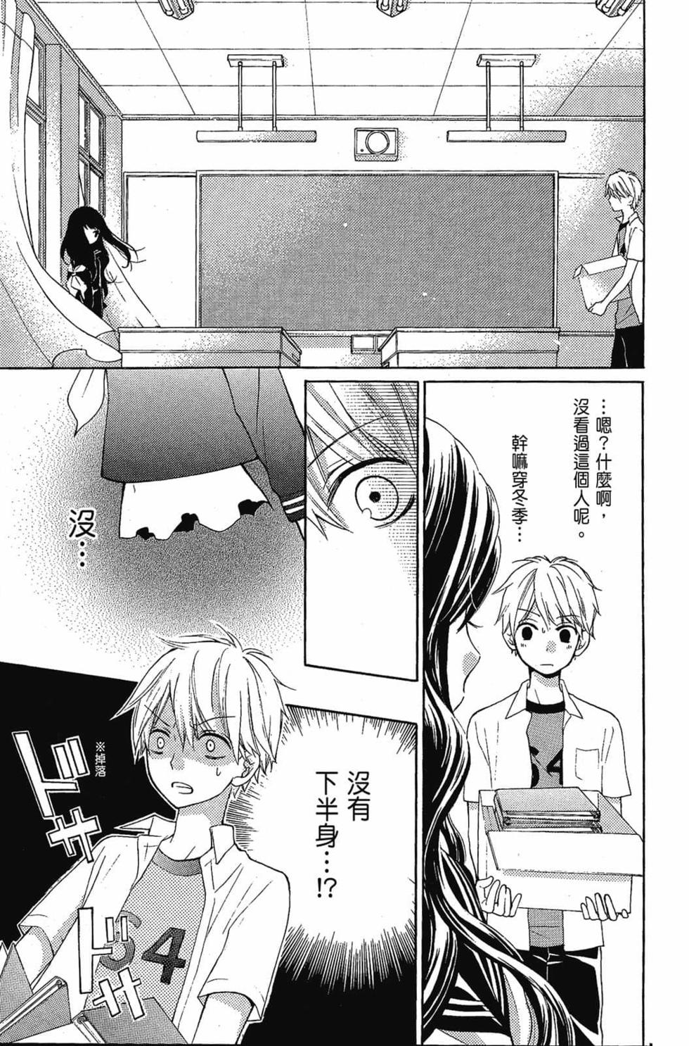 第153页