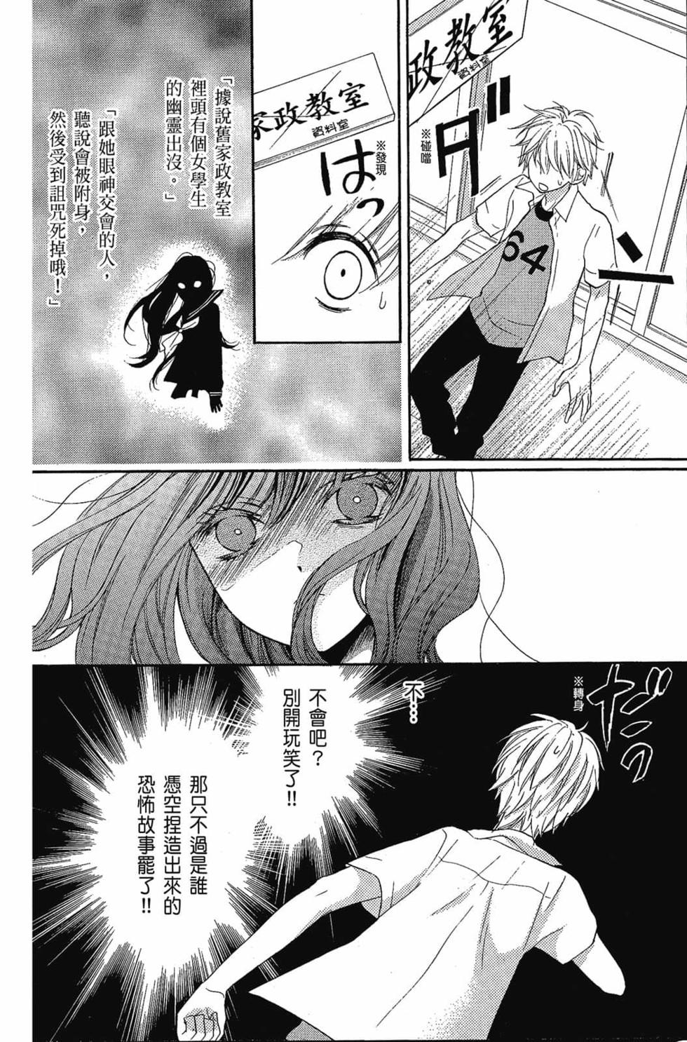 第154页
