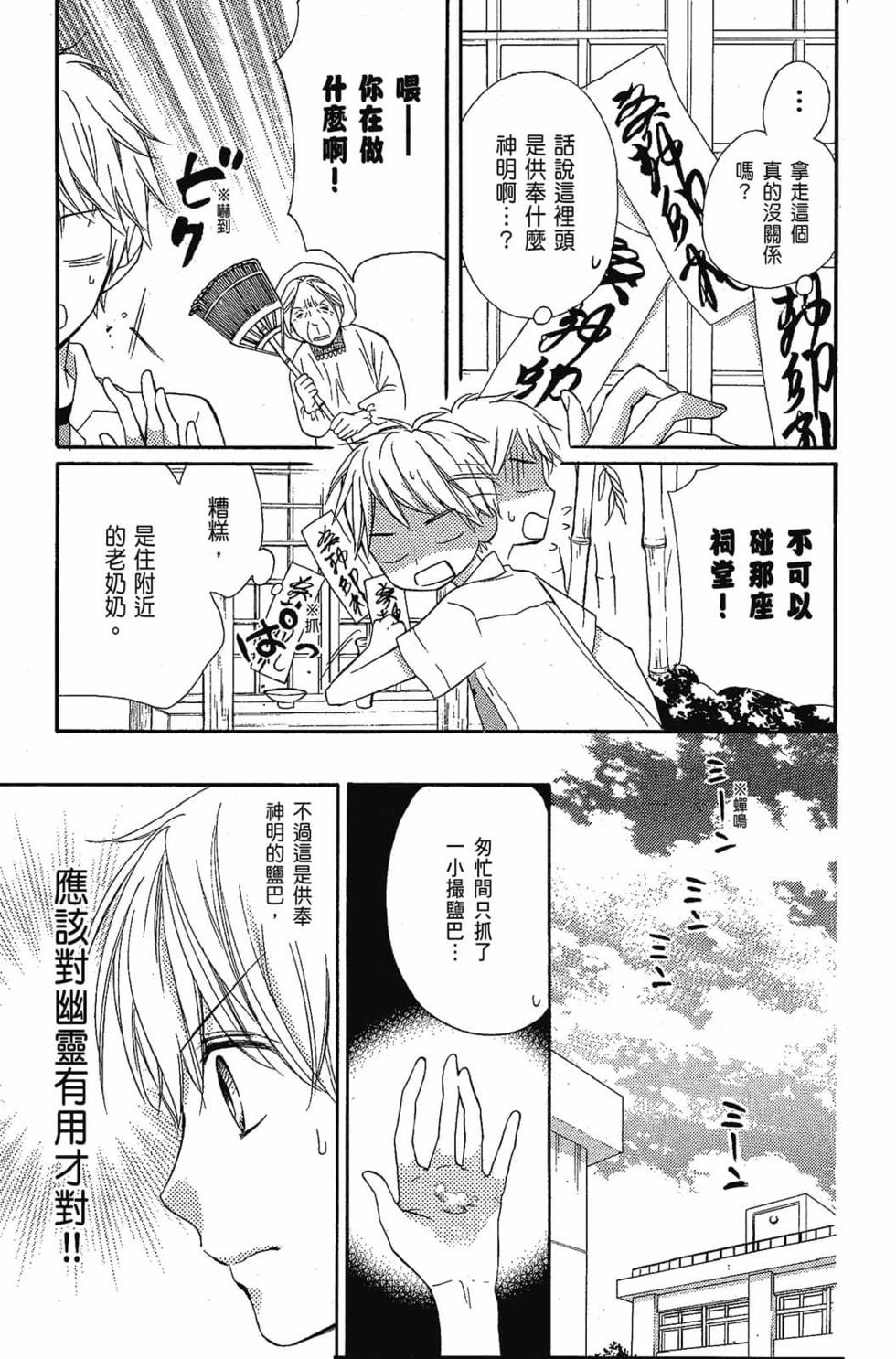 第157页