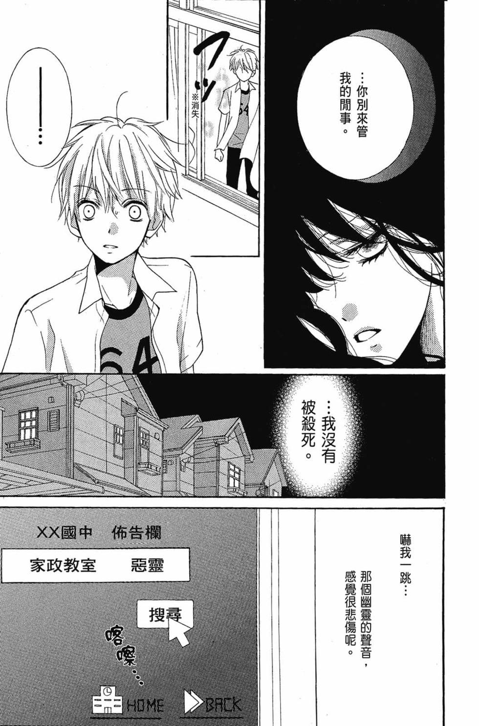 第159页