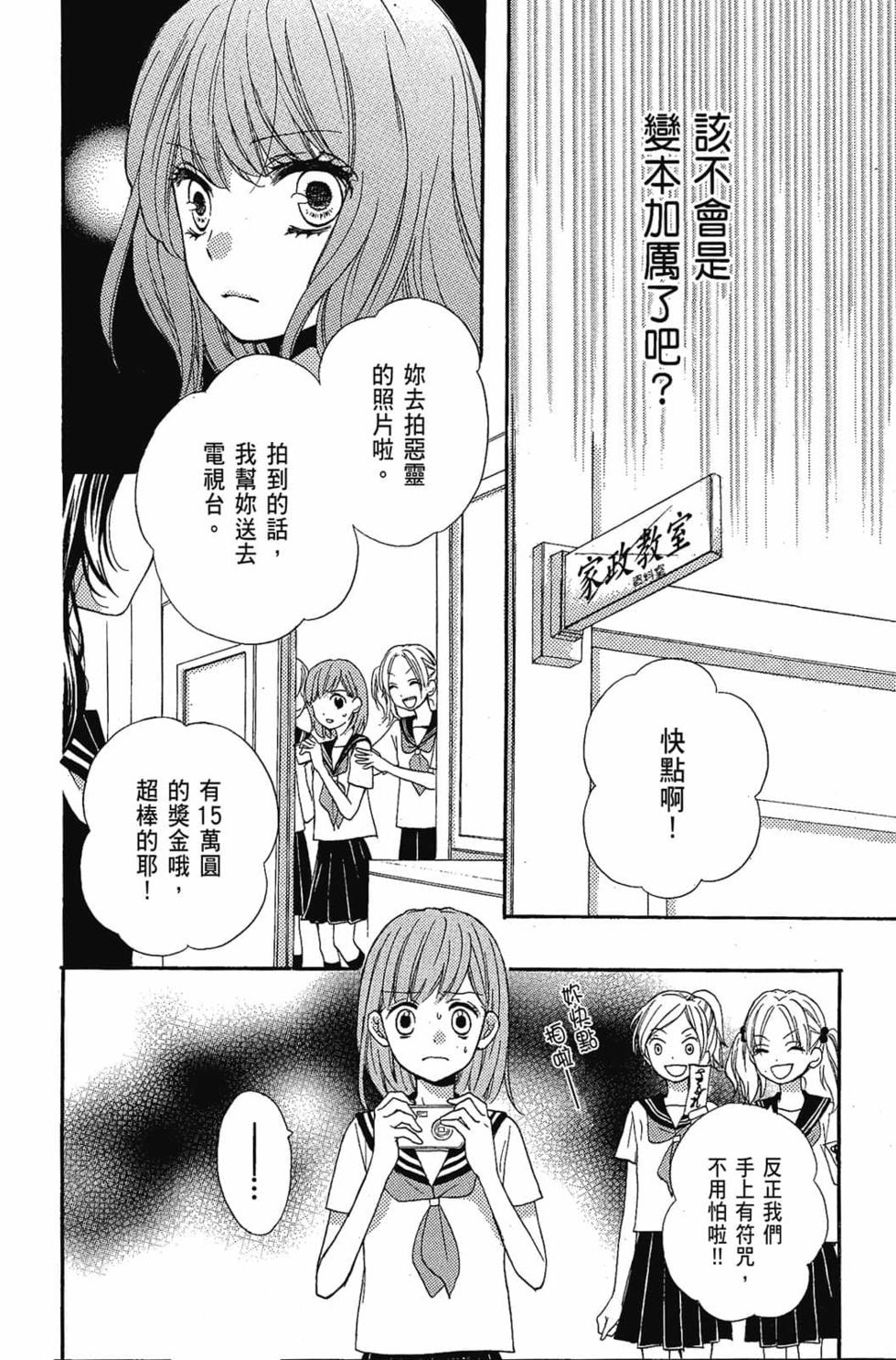 第176页