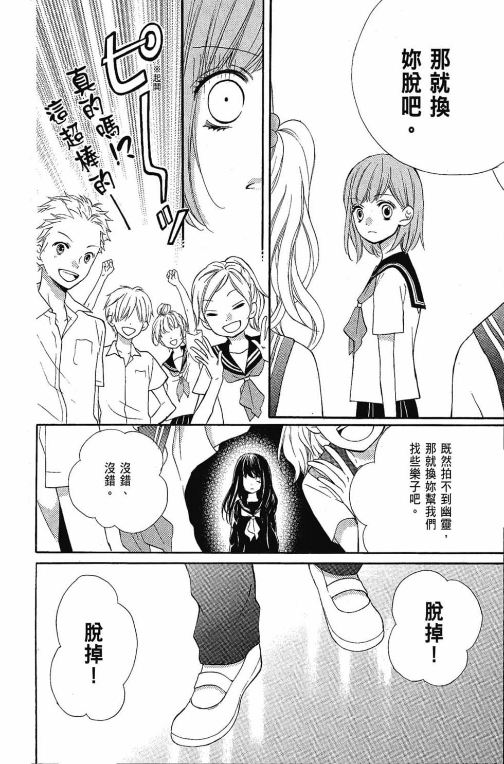 第178页
