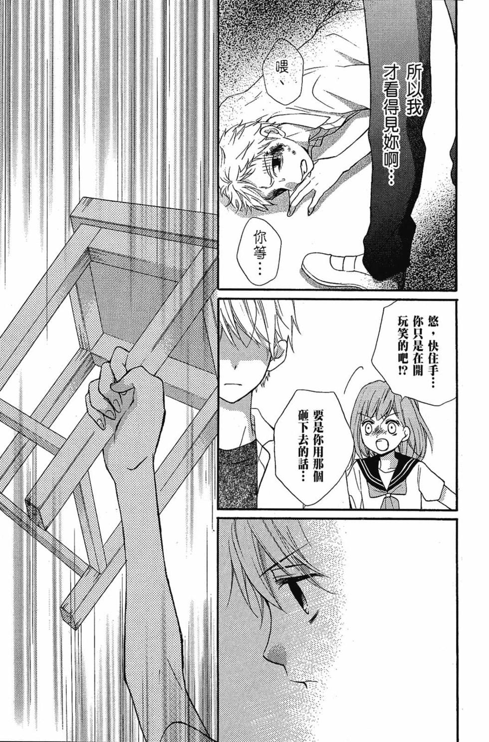 第185页