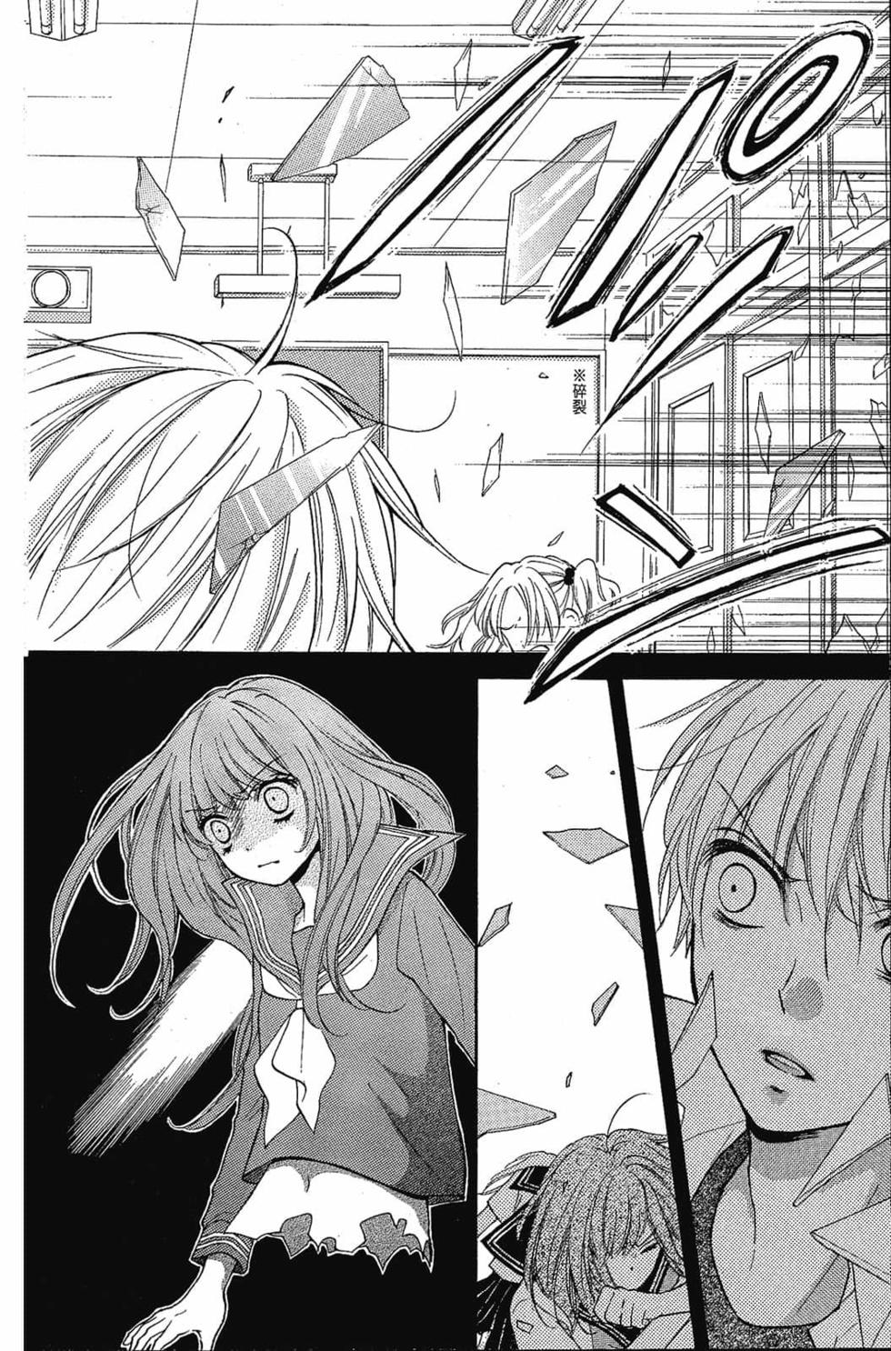 第186页