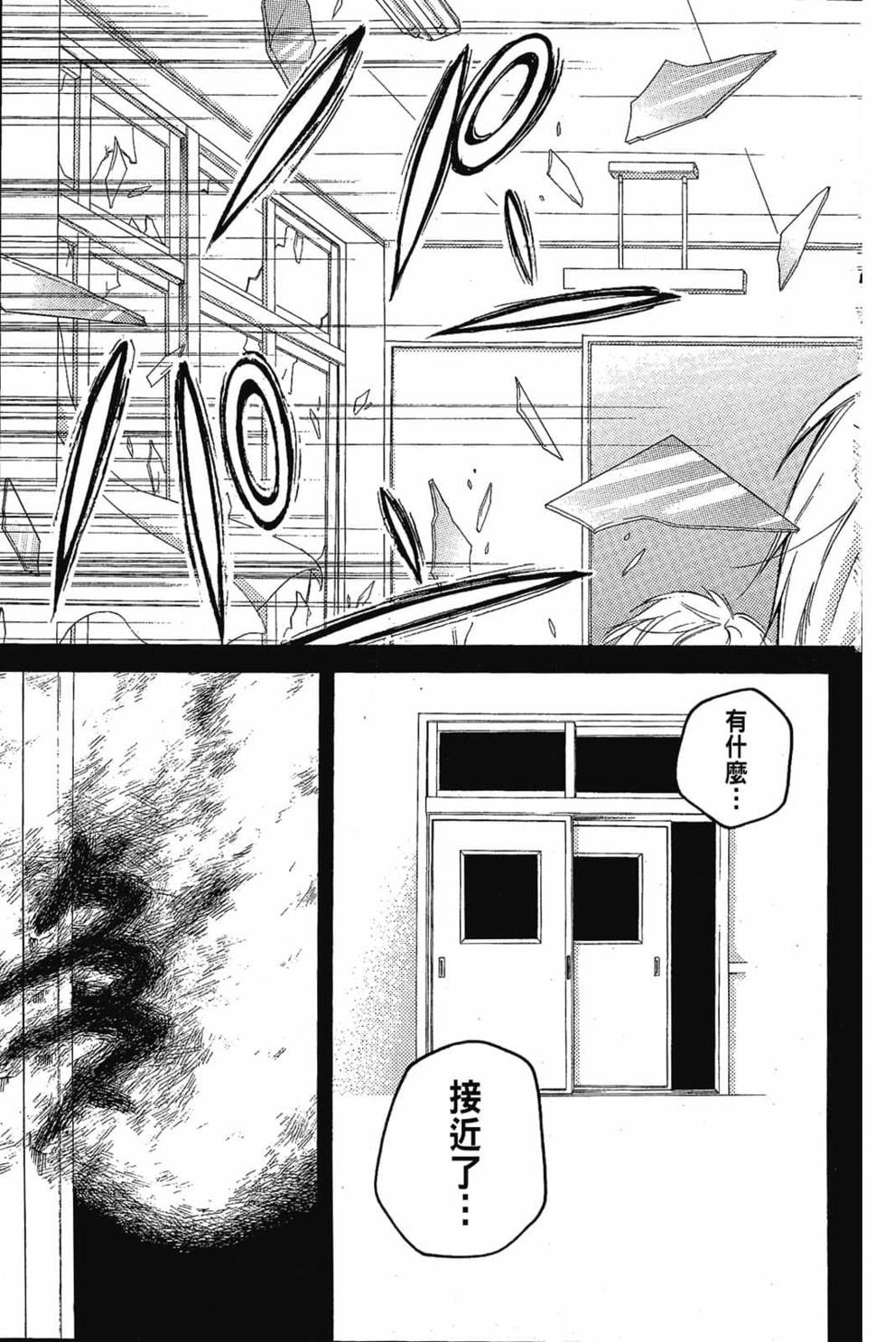 第187页