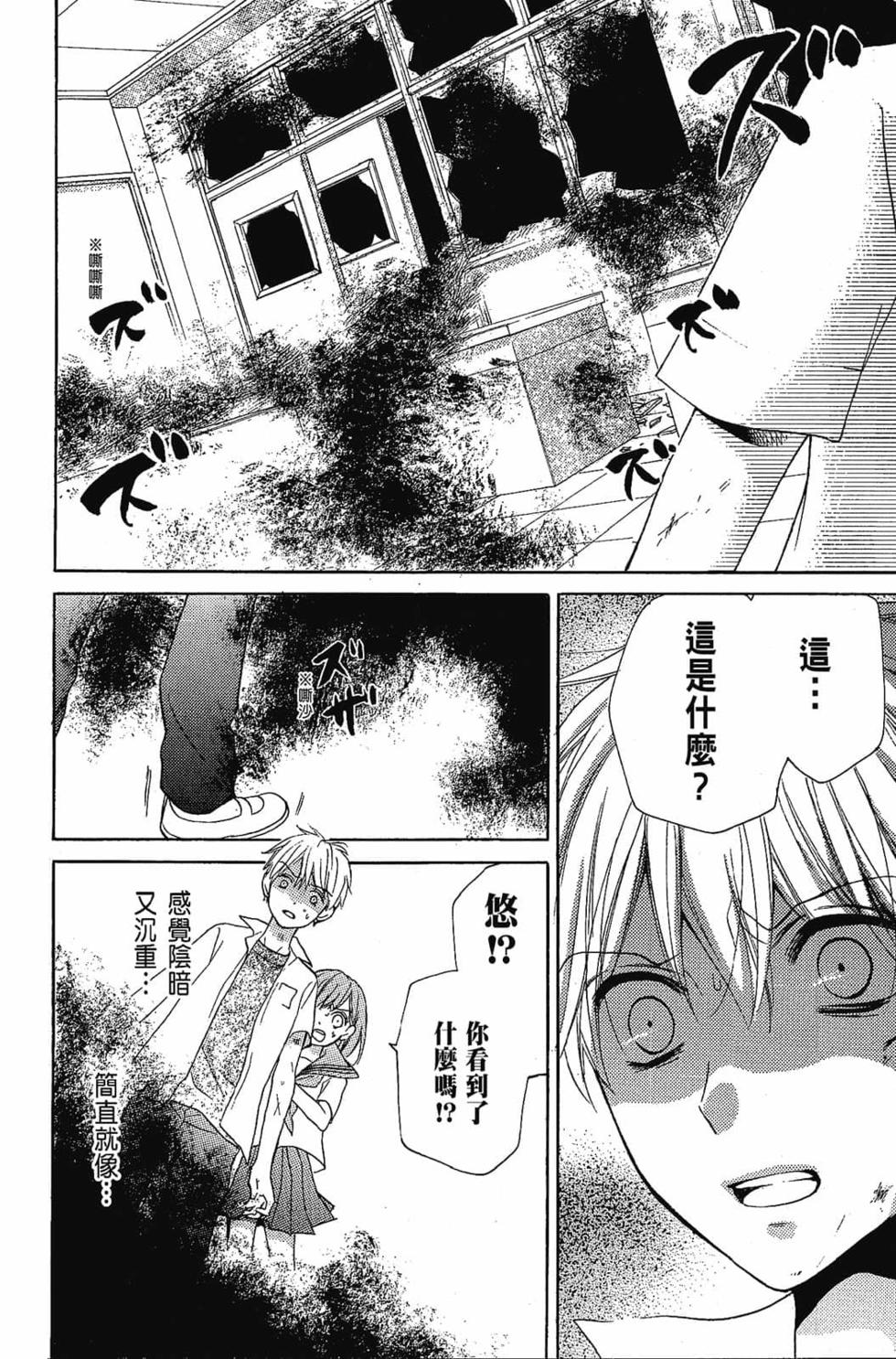 第188页