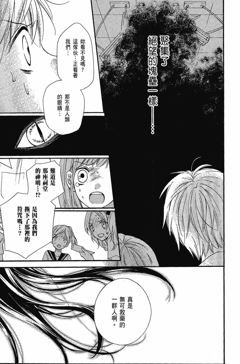 第189页