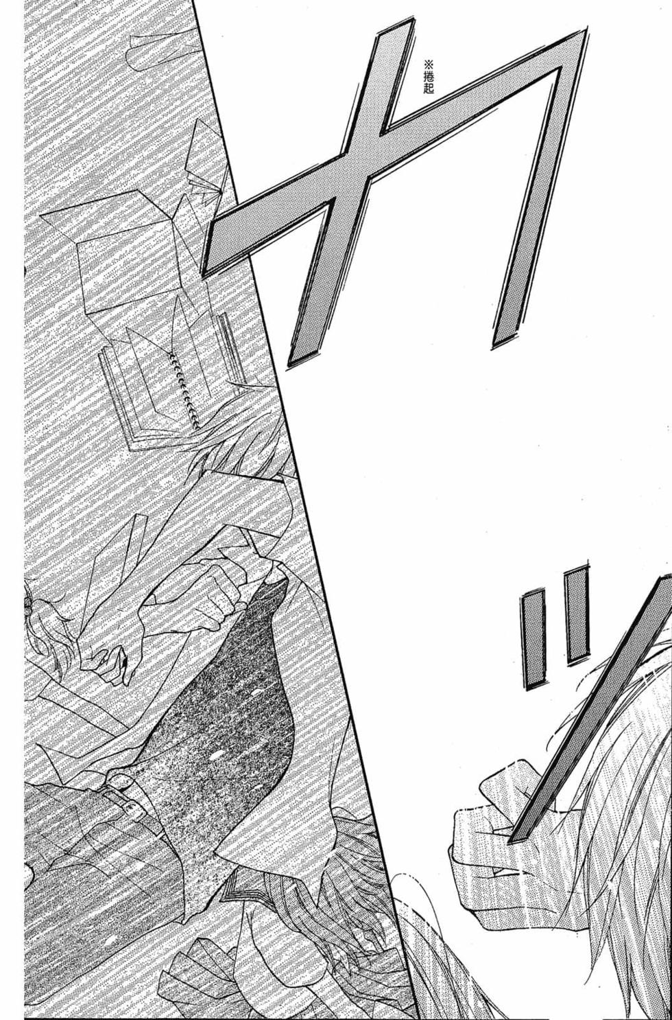 第194页