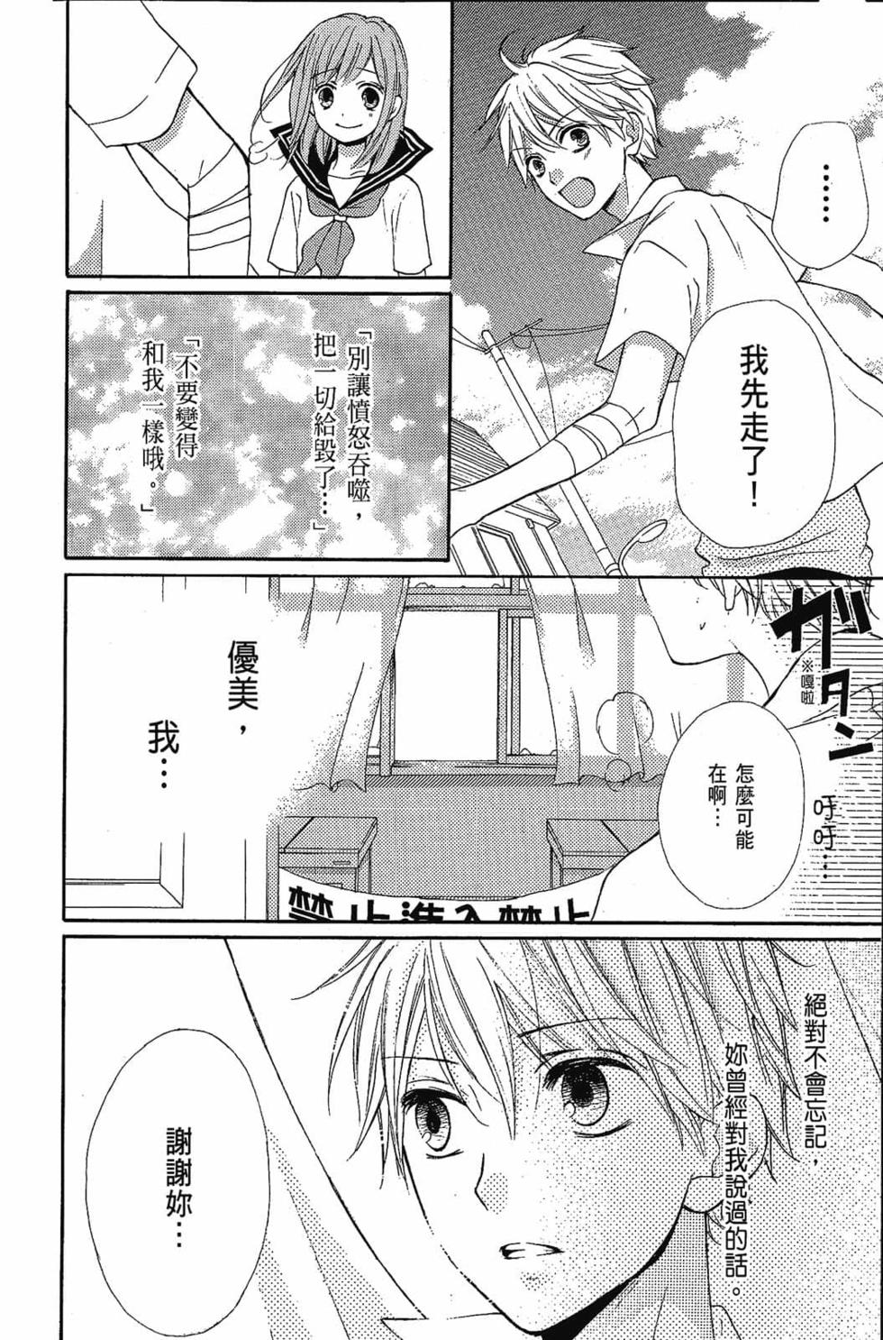 第200页