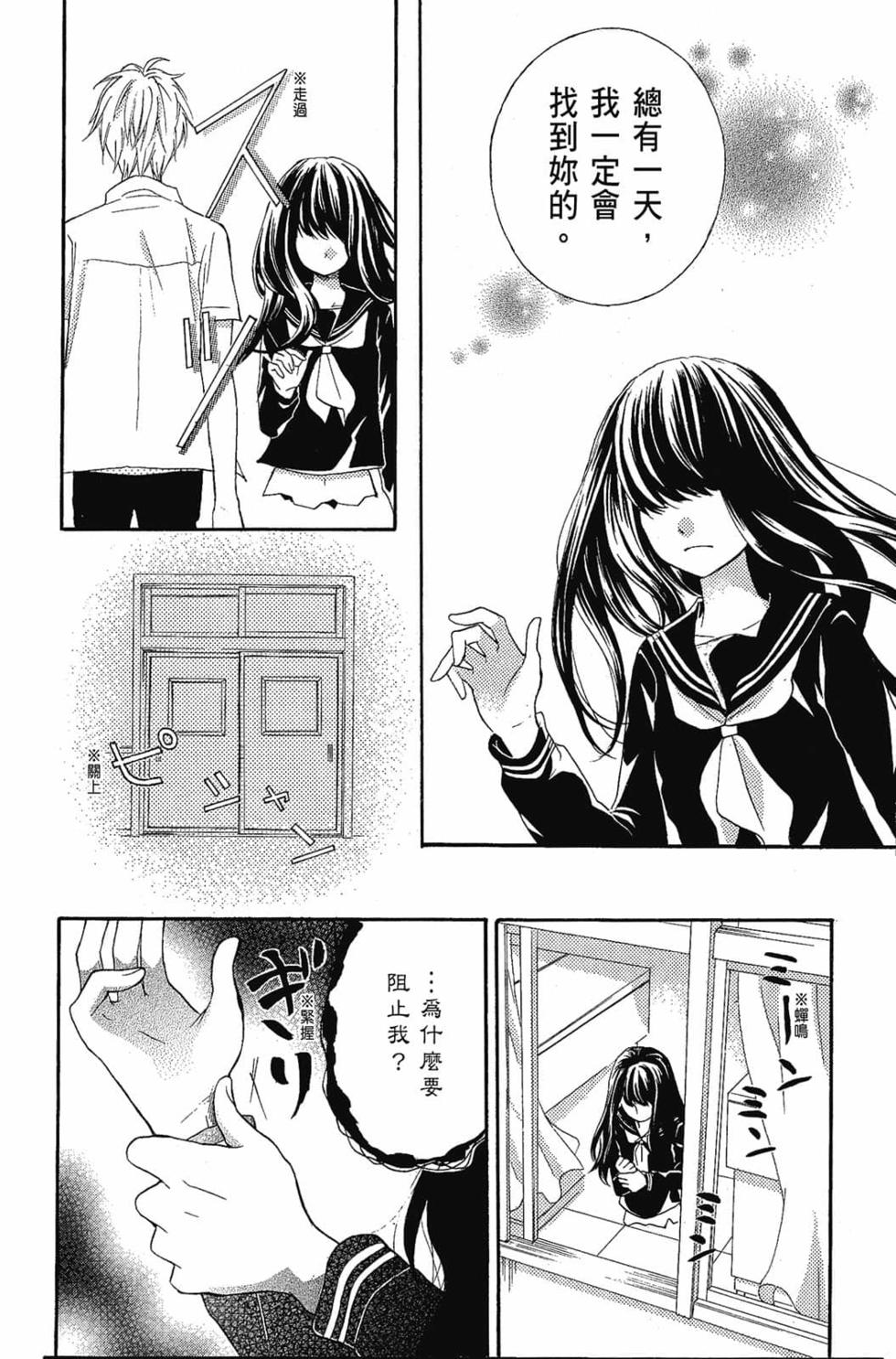 第202页