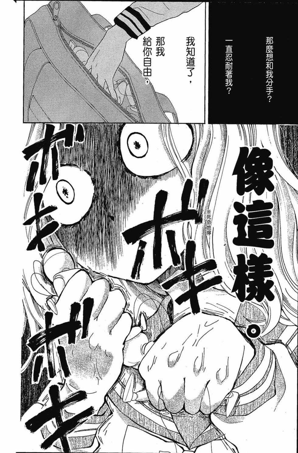 第124页