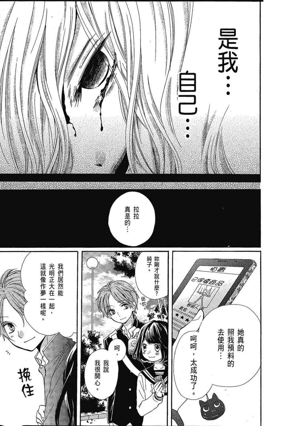 第129页