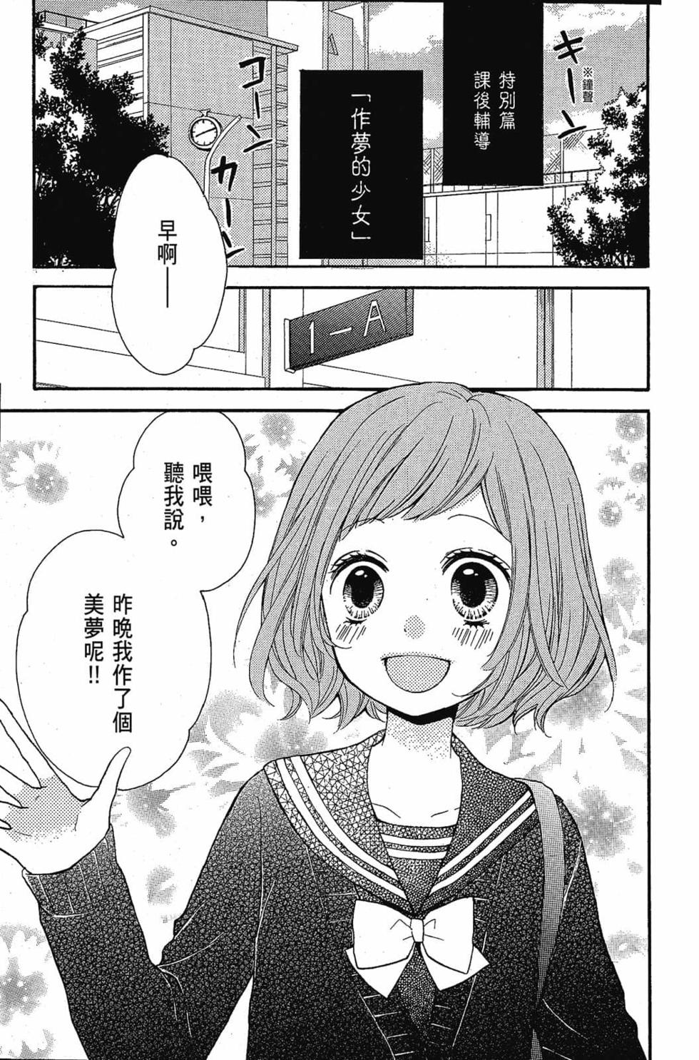 第135页