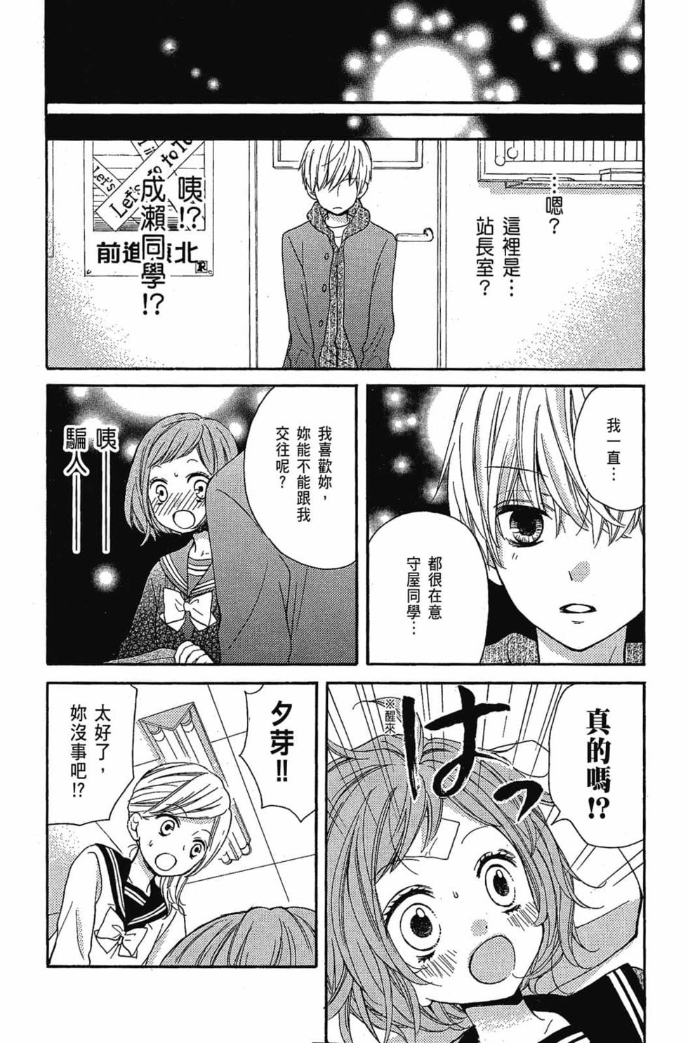 第141页