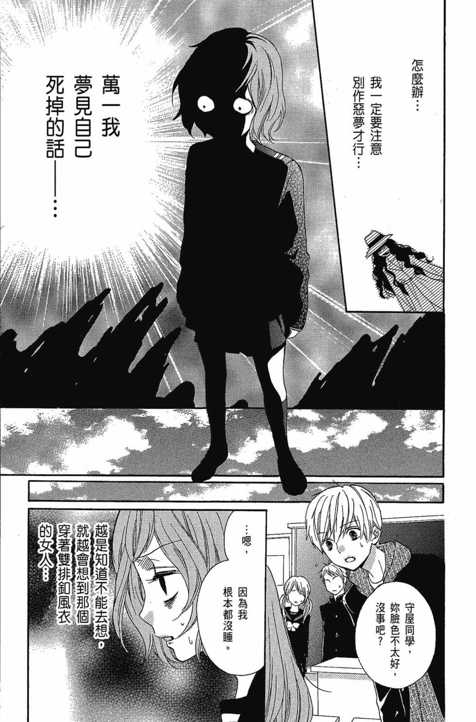 第157页