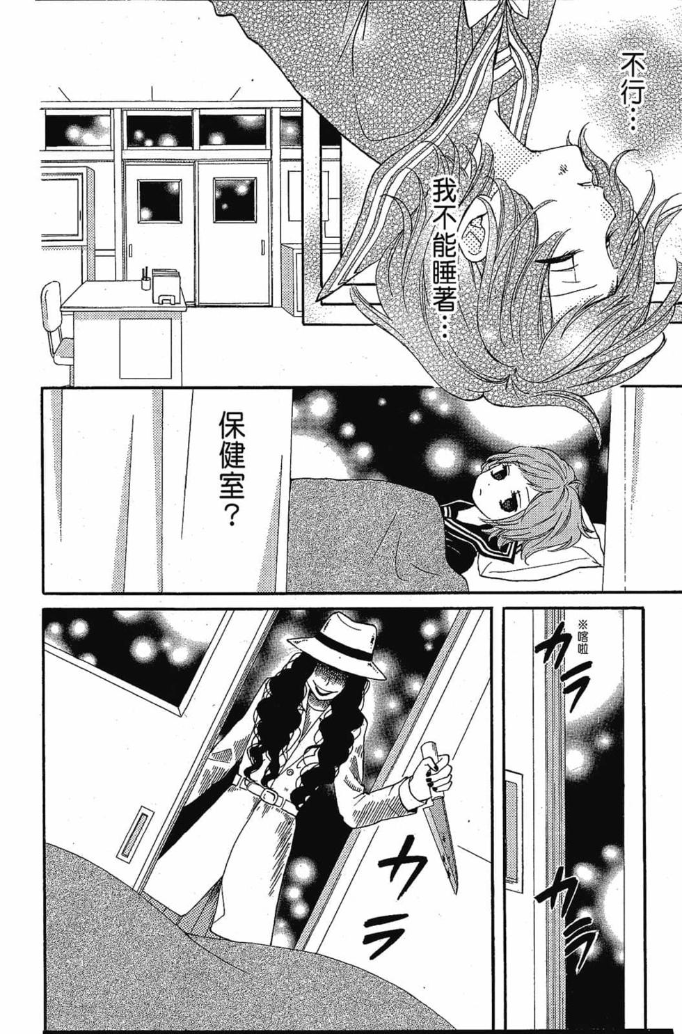 第162页