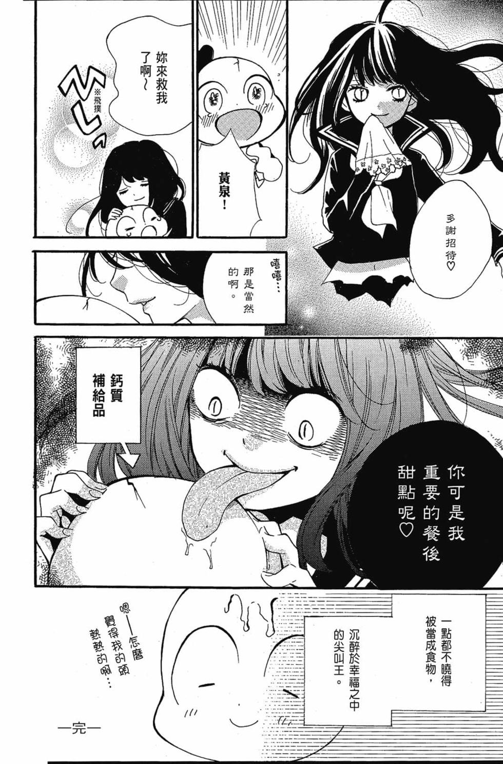 第178页