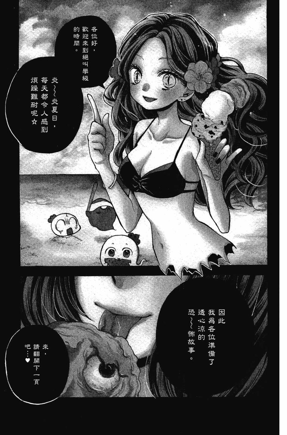 第135页