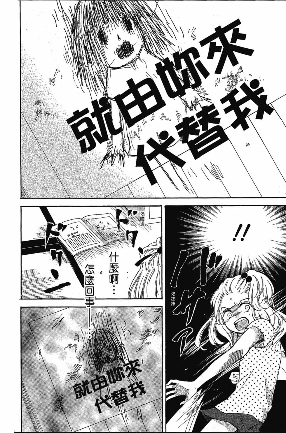 第162页