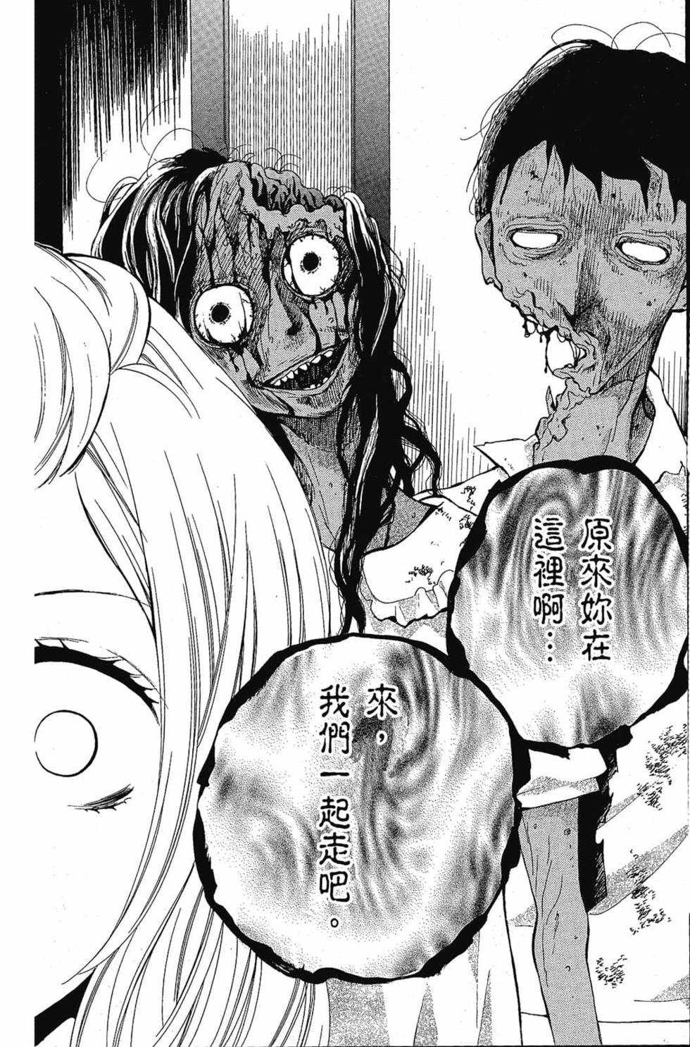第164页